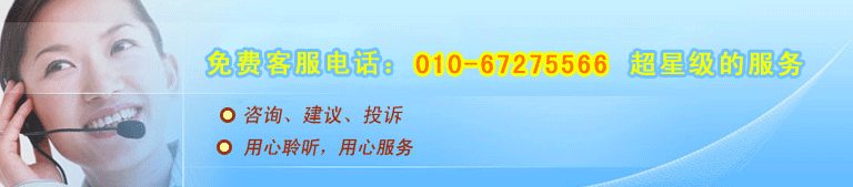 йվ绰